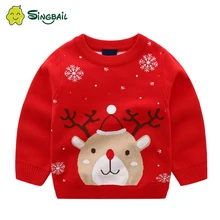 Водолазки для мальчика ковты для девочек кофты на мальчика теплый свитер свитера с оленями костюм новогодний для мальчика санки детские зимние свитер с динозаврами свитер плюшевый