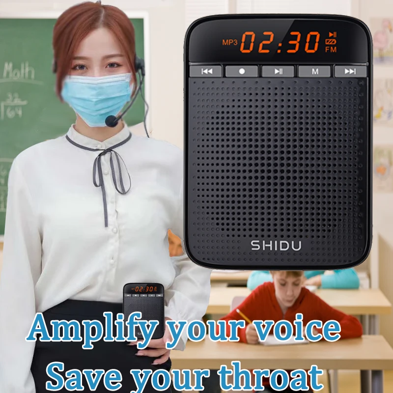 SHIDU Personal Portable Voice Amplifier for Teacher Megaphone AUX Audio Sound Speaker Recording FM Radio with Wired Microphone - ANKUX Tech Co., Ltd