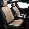 Ynooh Car seat covers For chevrolet captiva cruze 2012 tahoe traverse 2008 lacetti aveo t250 t300 lanos one car seat for driver ► Photo 3/6