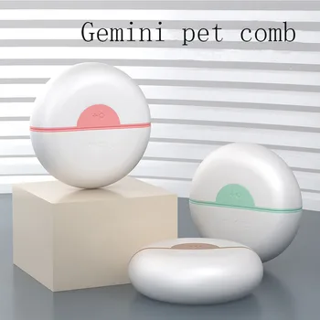 

@HE Pet Comb Cat Dog Special Comb Remove Float Flea Artifact Hair Removal Comb Pet Daily Use Hair Trimmer