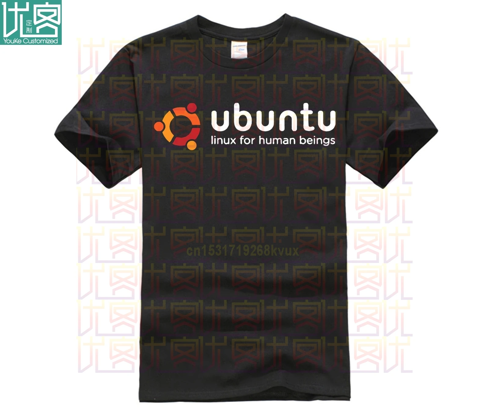 Ubuntu Linux для человеческих существ программирующая футболка Мужская хлопковая с