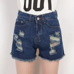 2019 летние новые продукты с дырками Джинсы женские корейские модные студенческие широкие шорты с дырками шорты женские
