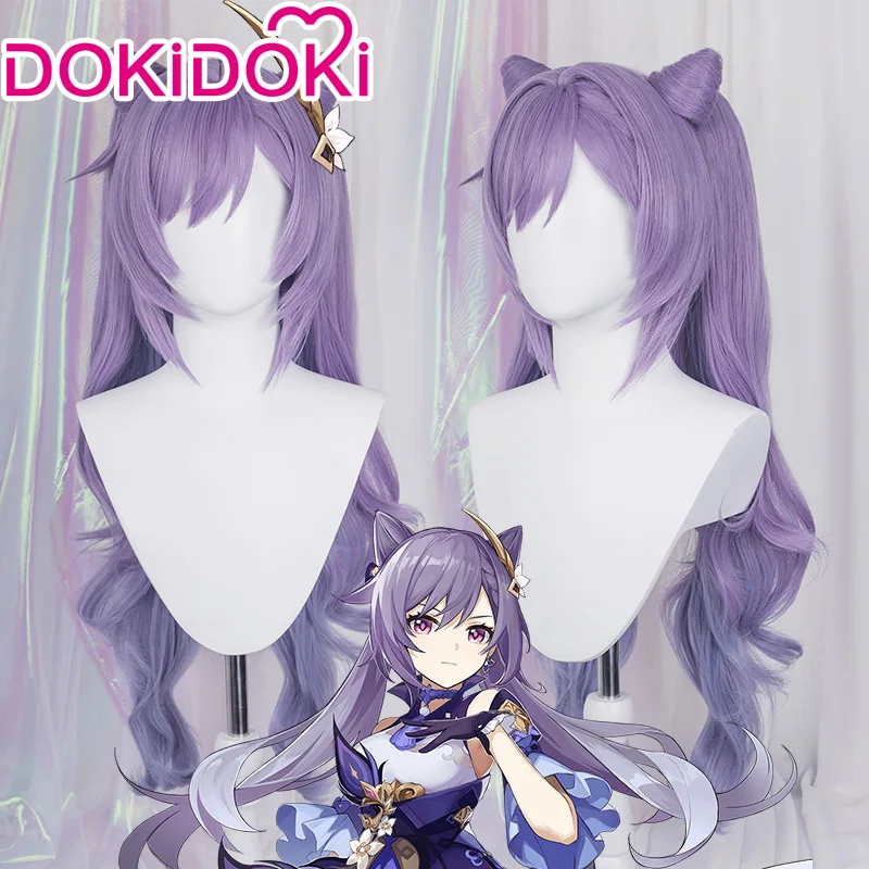 DokiDoki Game Genshin Impact Cosplay Halloween Keqing Wig Hair |