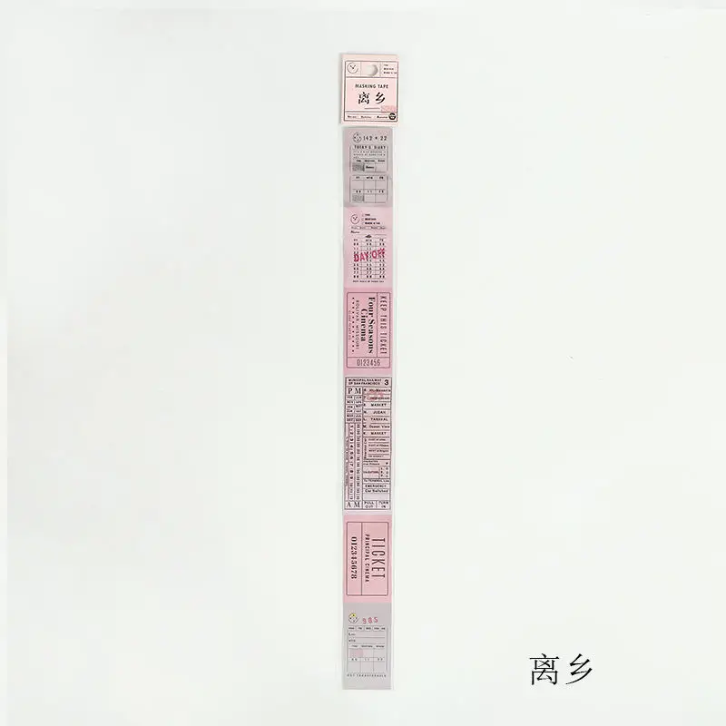 Lixiang 30 шт. клейкая лента из рисовой бумаги ретро билетная серия декоративная клейкая скрапбукинг DIY бумажные наклейки - Цвет: Lixiang