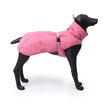 

New Style Dog Winter Jacket with Waterproof Warm Polyester Filling Fabric-（pink ，size M）
