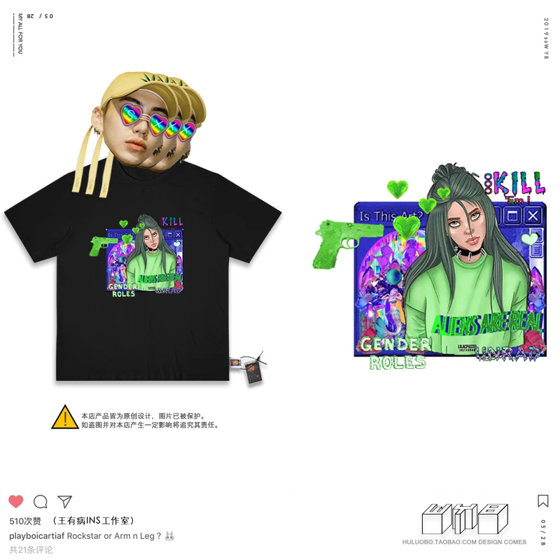 Одна только пирус груша периферия Billie Eilish свежий зеленый короткий рукав Футболка