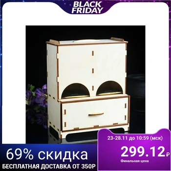 

Tea house "Chest" 1977750