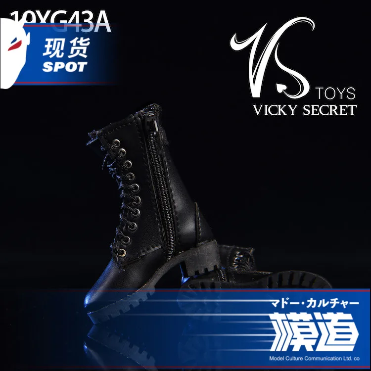 VSToys 19XG43 1/6 весы и молнией; ботинки на молнии для возраста от 1/6th фигурку