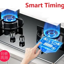 4.2KW газовая двойная плита, встроенная двойная газовая плита, ГРМ, сжиженный газ, плита с сенсорным управлением, ГРМ 99 мин, горячая кастрюля