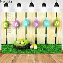 

Mocsicka Happy Easter Photography Background Eggs Lawn Fence Decoration Props Baby Shower Birthday Party Photo Backdrop Banner