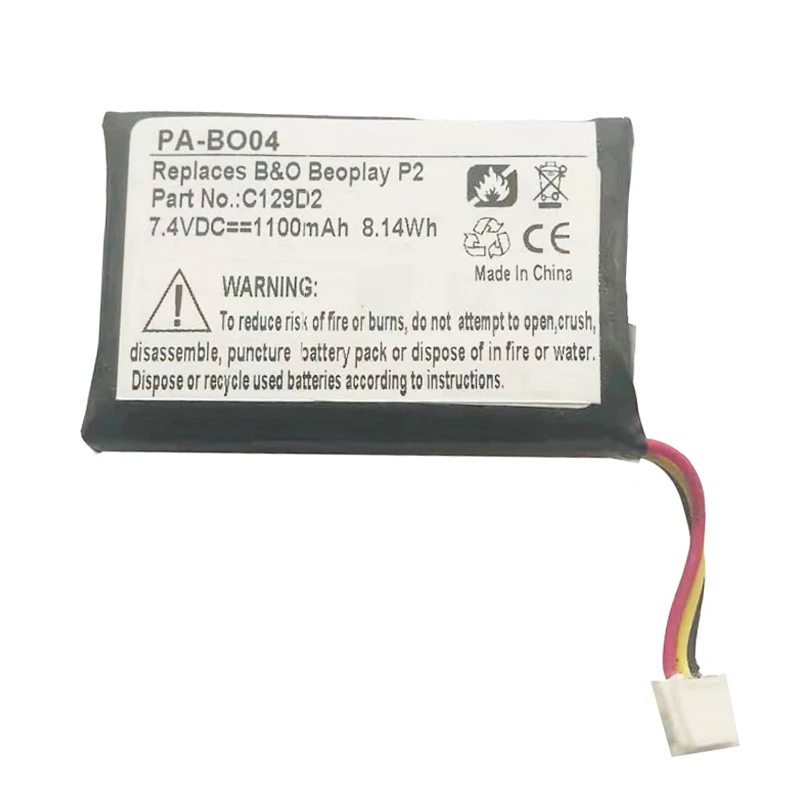 beoplay p2 battery