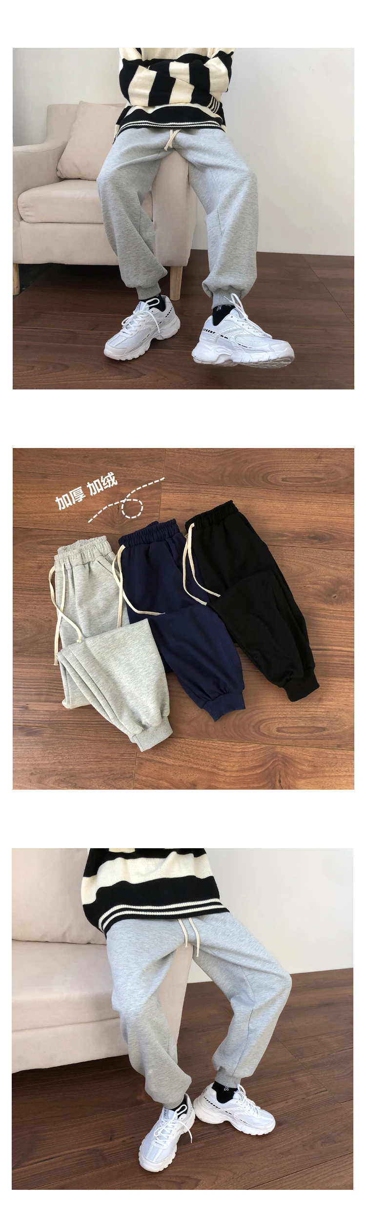 Liketkit мужские зимние спортивные штаны, штаны для бега, новинка, одноцветные Простые повседневные шаровары, мужские Свободные флисовые плотные брюки