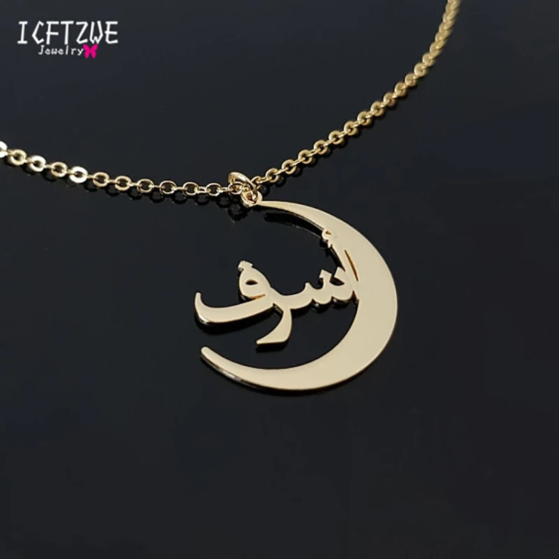 Custom Moon Arabic Name Necklaces For Women Jewelry Personalized Moon Pendants Golden Silver Color Choker Ethnic Girlfriend Gift