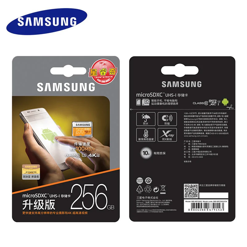 Micro SD карта памяти 32 128 ГБ SDHC/SDXC EVO|Карты памяти| |