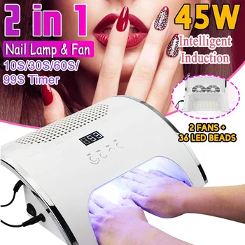 

2-IN-1 Nail Lamp with Auto sensor Nail Dryer & Powerful Nail Dust Collector Cleaner 80W Family Private Nail Salon Manicure Tool