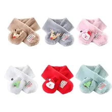 Toddler Kids Christmas Plush Cross Collar Scarf Santa Deer Doll Winter Warmer