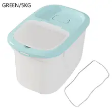 5 кг кухня вредителей пластиковый рисовый баррель влагостойкий герметичный рисовый цилиндр разные зерна рисовая мука ящик для хранения риса