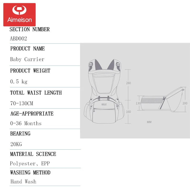 0-36 Month Waist Stool Baby Carrier Front Hold Multifunctional Baby Holding Artifact Light Four Seasons Universal ABD002