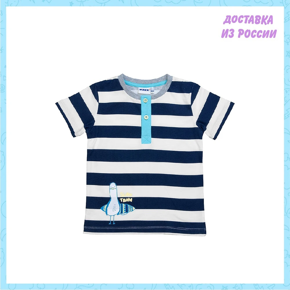 Футболка Winkiki для мальчиков | Мать и ребенок