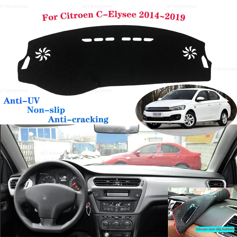 Чехол для приборной панели автомобиля коврик Citroen C-Elysee 2014 ~ 2019 автомобильный