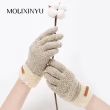 Molixinyu Новинка года; Зимние перчатки для маленьких мальчиков с сенсорным экраном; однотонные женские перчатки для малышей; вязаные уличные перчатки