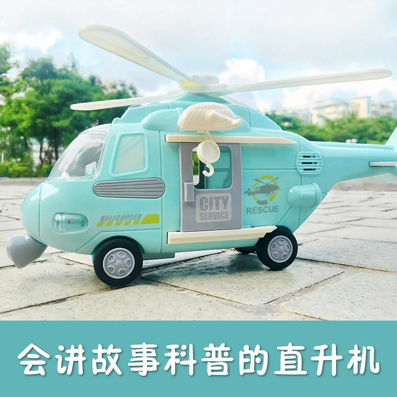 

Children Plane Toy Ultra Large Inertia Model Helicopter Airplane Boy Baby 3-Year-Old Music Toy Car Model