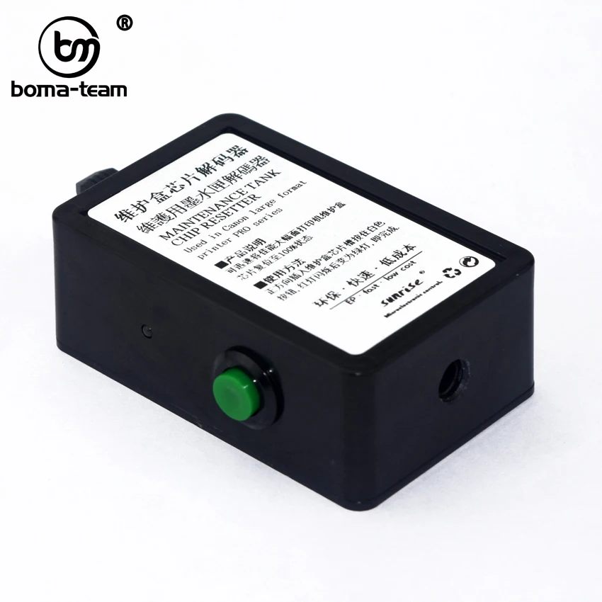 Tanque de Tinta Resetter para Canon Manutenção Resíduos Chip Pro 4000 s 560 540 520 6000 Impressora Mc30 Mc-30 - Imagem 6
