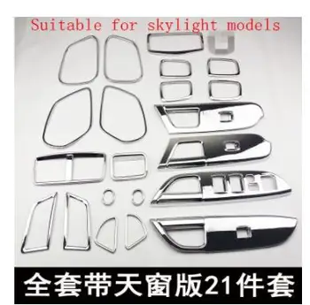 

ABS reading light plating within the handle sound ring ring outlet trim fit for 2011-2016 Mitsubishi ASX Car styling
