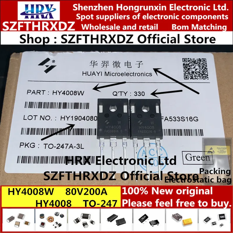 HY4008W TO-247A-3L HY4008 TO247 HY4008W TO247 30 шт/ламповый усилитель/330 шт./кор.(10 шт