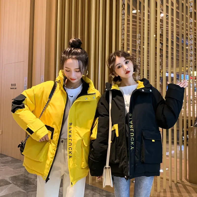 Photo Shoot Winter New Style Korean-style Online Celebrity Live down Jacket Women's Best Friend Short Parka Cotton Coat Fas