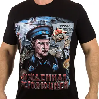 

t-shirt with Russian police T-Shirts russia putin military cult Men's Clothing