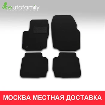 

коврики для авто для INFINITI M 2010->, сед.,коврики в машину ковер aвтомобильные аксессуары,4 шт. (текстиль)