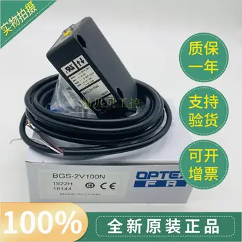 

new Original photosensor BGS-V80N, BGS-2V100N