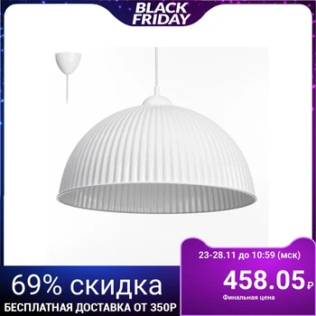 

Chandelier pendant "wave" E27 40 W White 40x40x18(+ 60) cm 4328538