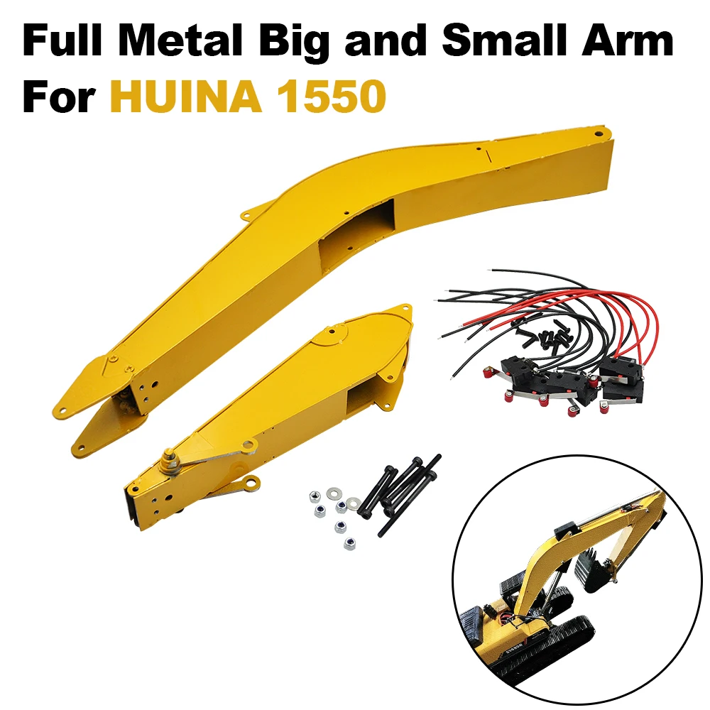 HUINA 1550 1592 RC 크롤러 자동차 업그레이드 풀 메탈 암 부품, 크고 작은 팔, 2.4G 1:14 RC 굴삭기