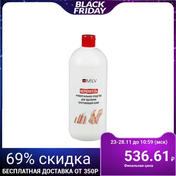 

Means for removing keratinized skin Milv "Universal", 1 l 4862859