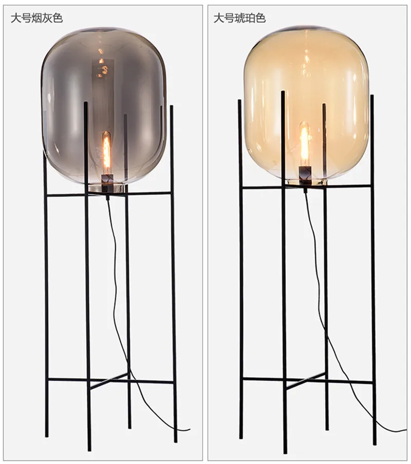Скандинавские стеклянные напольные светильники Vloerlamp, стоящая лампа для гостиной, спальни, столовой, светодиодный напольный светильник для кухни, домашний декор, светильник