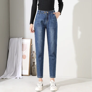

Autumn Nine Part Haren Pants Cowboy Radish Pants