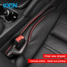 Высокое качество, универсальный автомобильный Стайлинг, сиденье, зазор, наполнитель, натуральная кожа, положительное, для вождения, сиденье, Copilot, обивка, прокладка, кобура