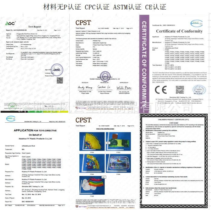 7477KBE0RH9MC]5]Z0[EHR2