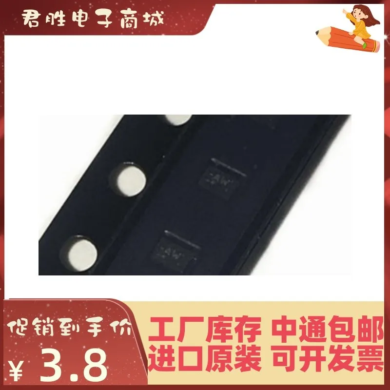 

10-200 шт. MAX6895AALT + AW UDFN-6 новый оригинальный IC