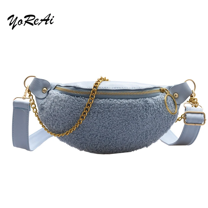 

Fashion Women Plush Chest Bags Chain Shoulder Bag Messenger Bum Lady Waist Bag Harajuku Hobos Waist Fanny Pack Zipper Crossbody