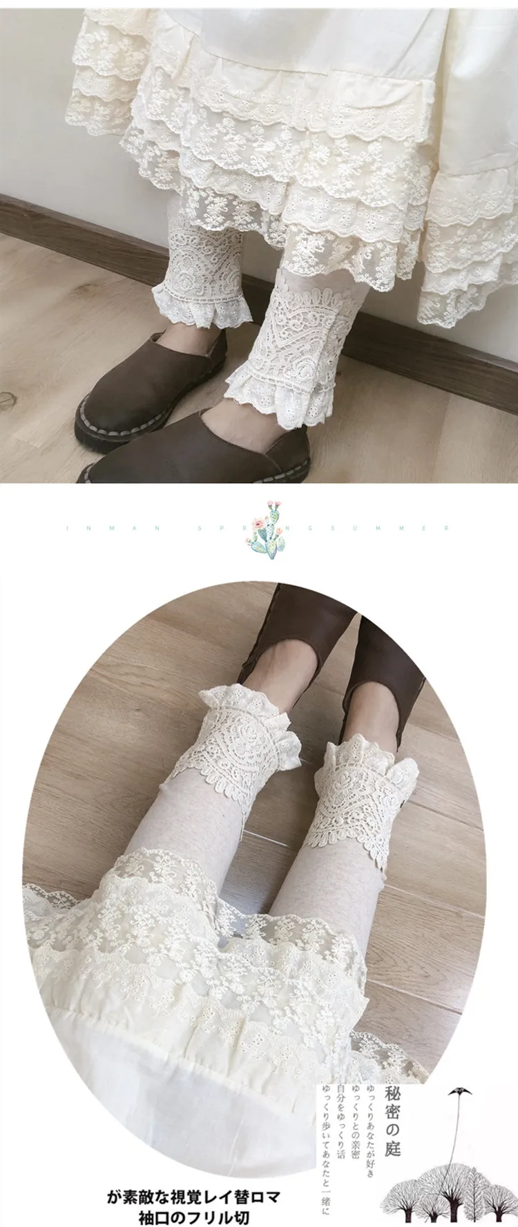 Mori girl/новые зимние хлопковые одноцветные штаны в стиле ретро с вязаным кружевом 2120