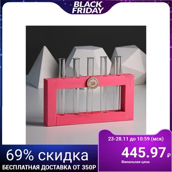 

Frame 30x15 cm shildikom, pink 4348470