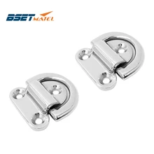 2 шт. лучший Мател 7 мм зеркальная полировка морской класс 316 нержавеющая сталь Лодка складной коврик для крепления глаз D Кольцо Привязать клиат для яхты