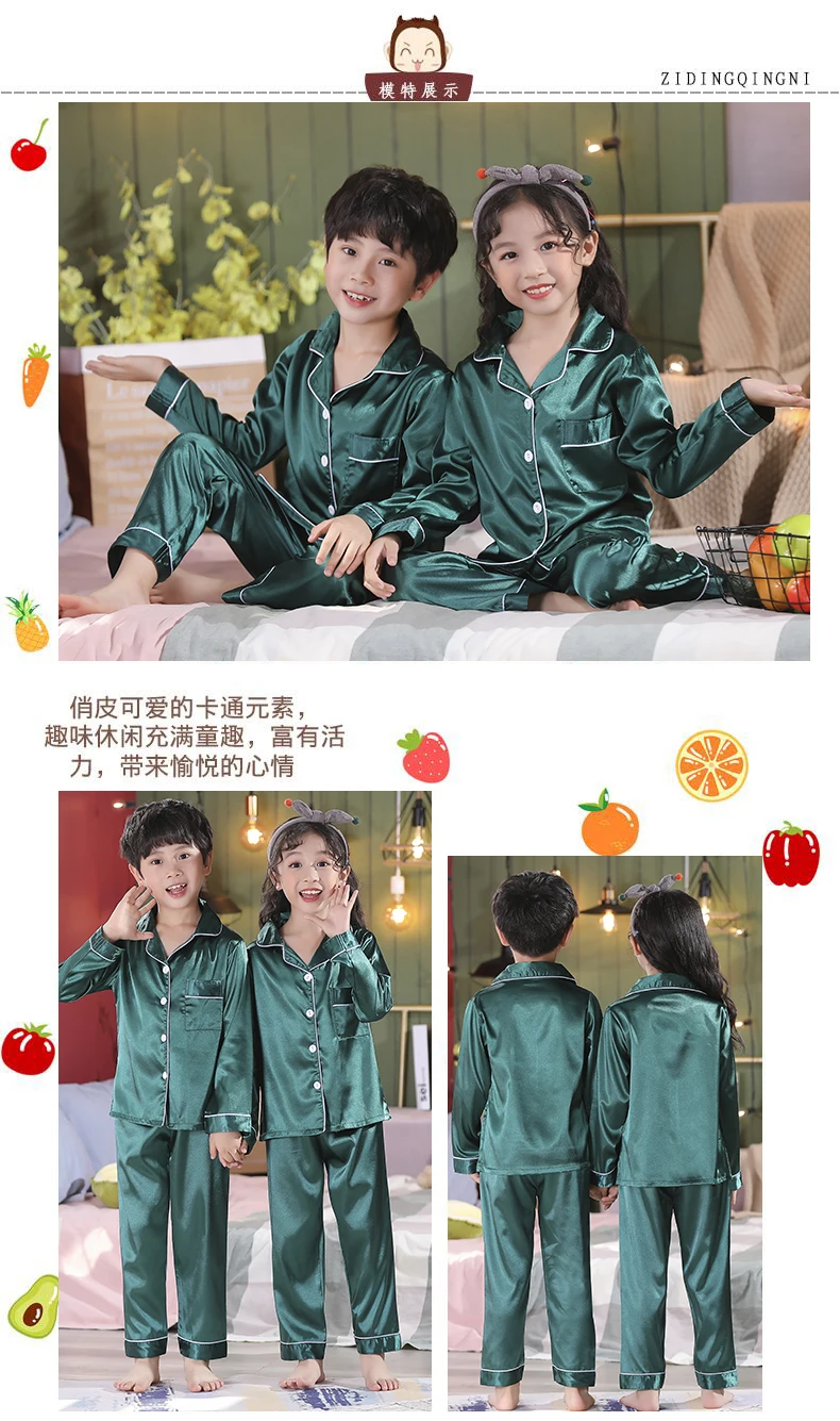 New Button-Down Spring Autumn Children Satin Pajamas Sets Kids Girls Solid Silk Long Sleeve 2 Pieces Tops+Pants Sleepwear Pyjama