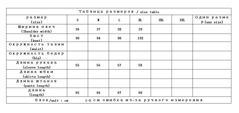 Розовая Женская блузка, натуральный шелк, высокое качество, женские рубашки с принтом, с бантом, для офиса, для девушек, Blusas De Oficina Verano, новинка, топы