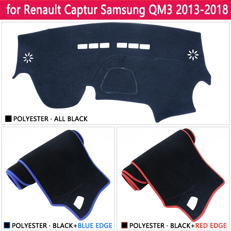 Для Renault Captur 2013 ~ 2018 samsung QM3 Противоскользящий коврик на приборную панель Зонт для
