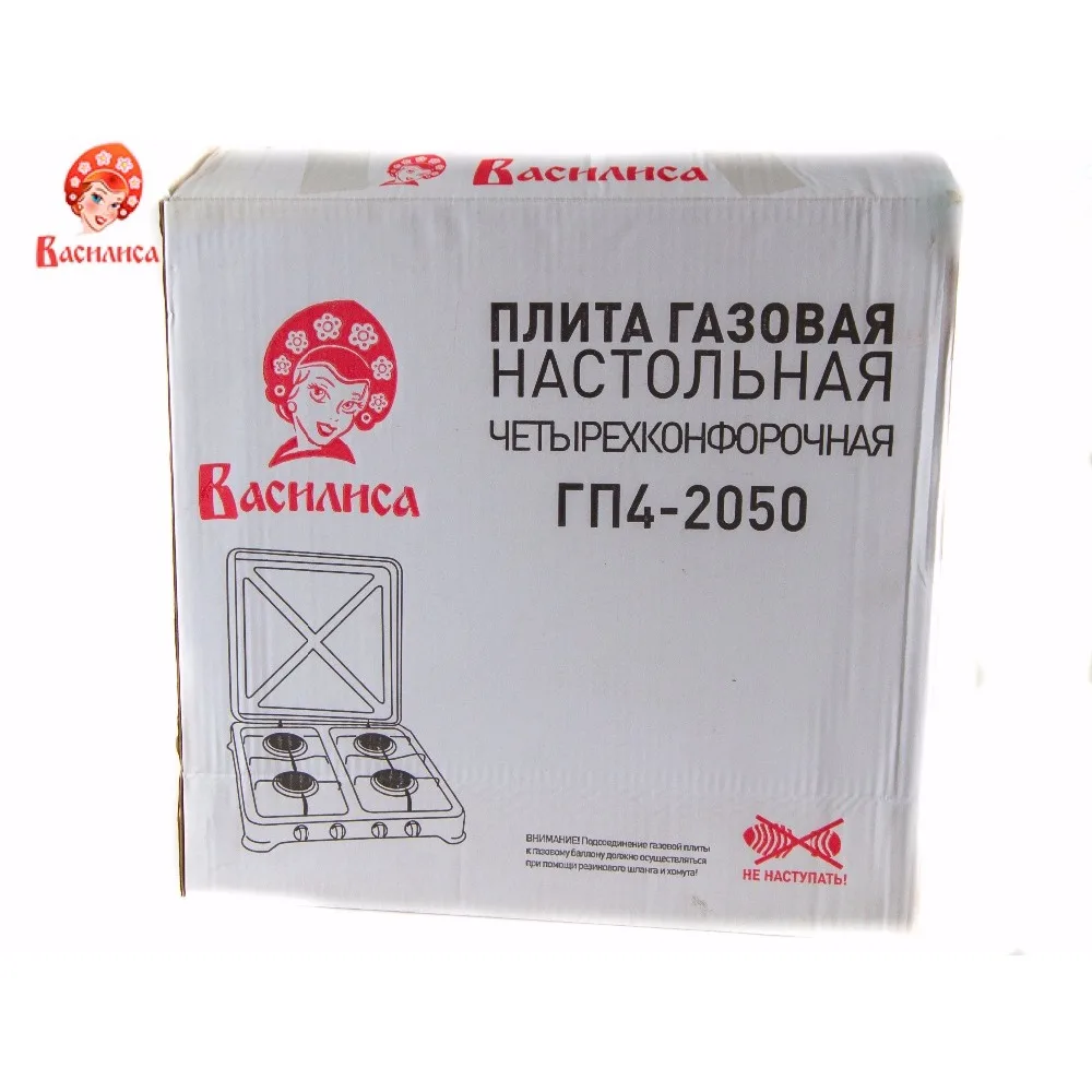 Газовая духовка GP4-2050