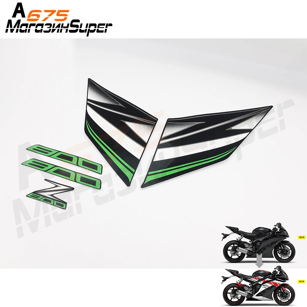 For Kawasaki Z800 2013 Stickers Decal Motorcycle Stickers and Decals DIY Stickers Car Sticker